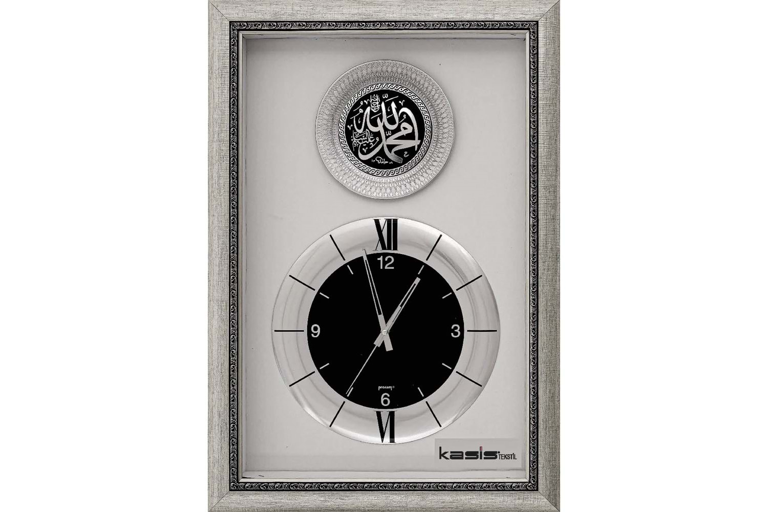 Saatli Duvar Tablosu - PN-30-1