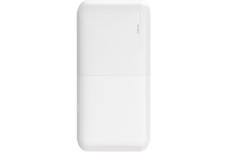 Powerbank - PWB-515-B