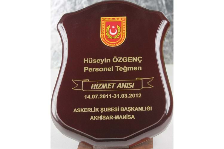 Ahşap Plaket - BK-75