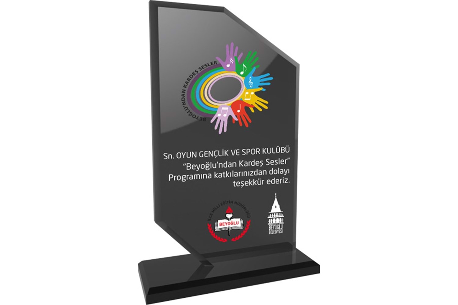 Kristal Plaket - EKT-205-FM