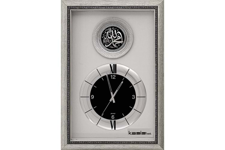 Saatli Duvar Tablosu - PN-30-1