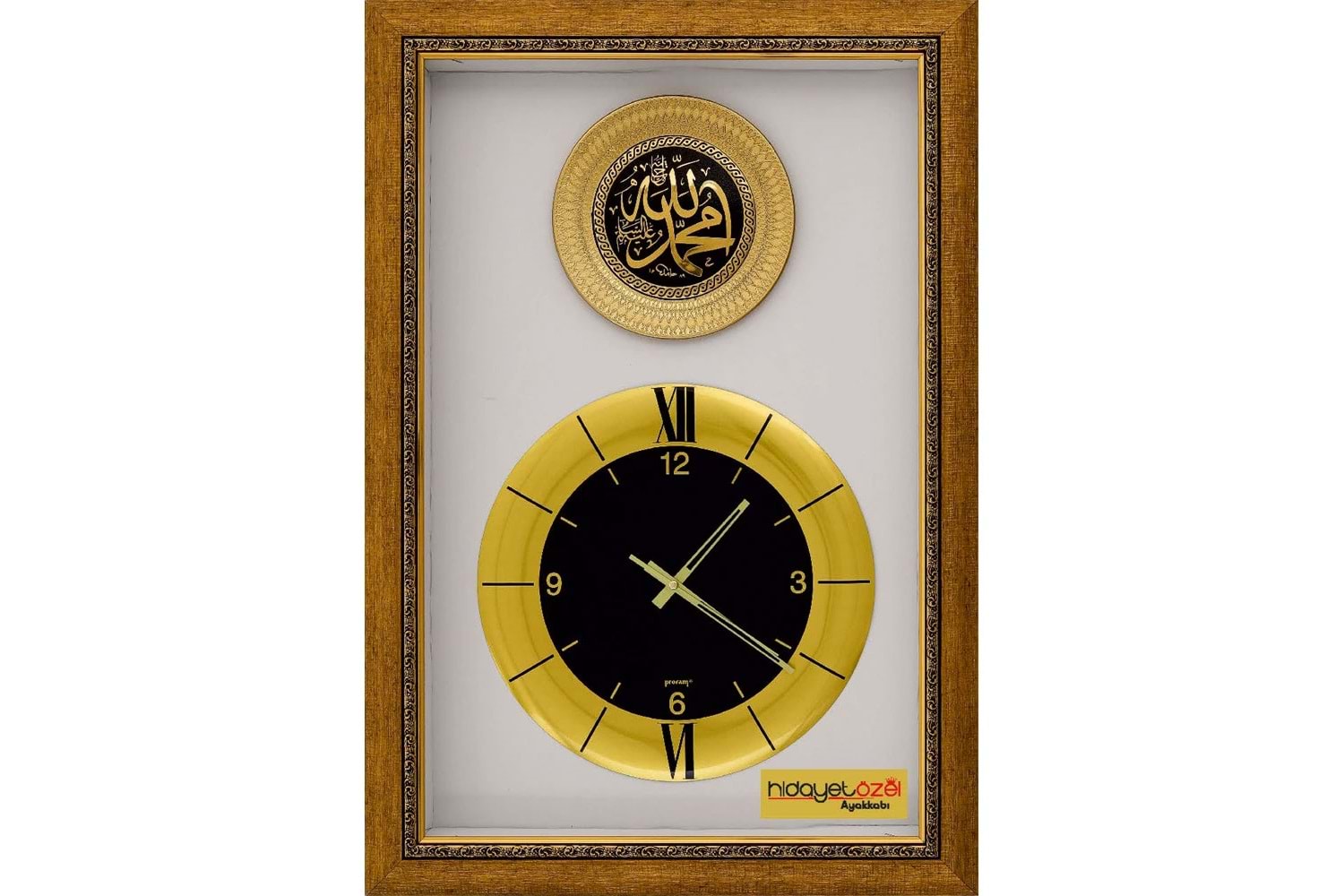 Saatli Duvar Tablosu - PN-40-1