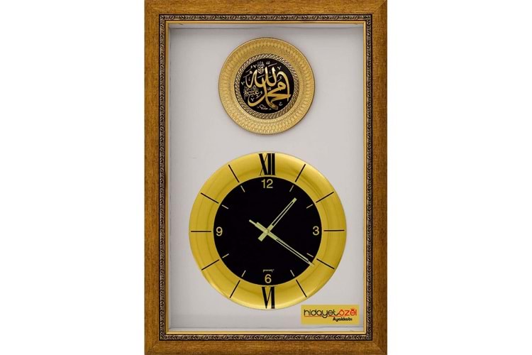 Saatli Duvar Tablosu - PN-40-1