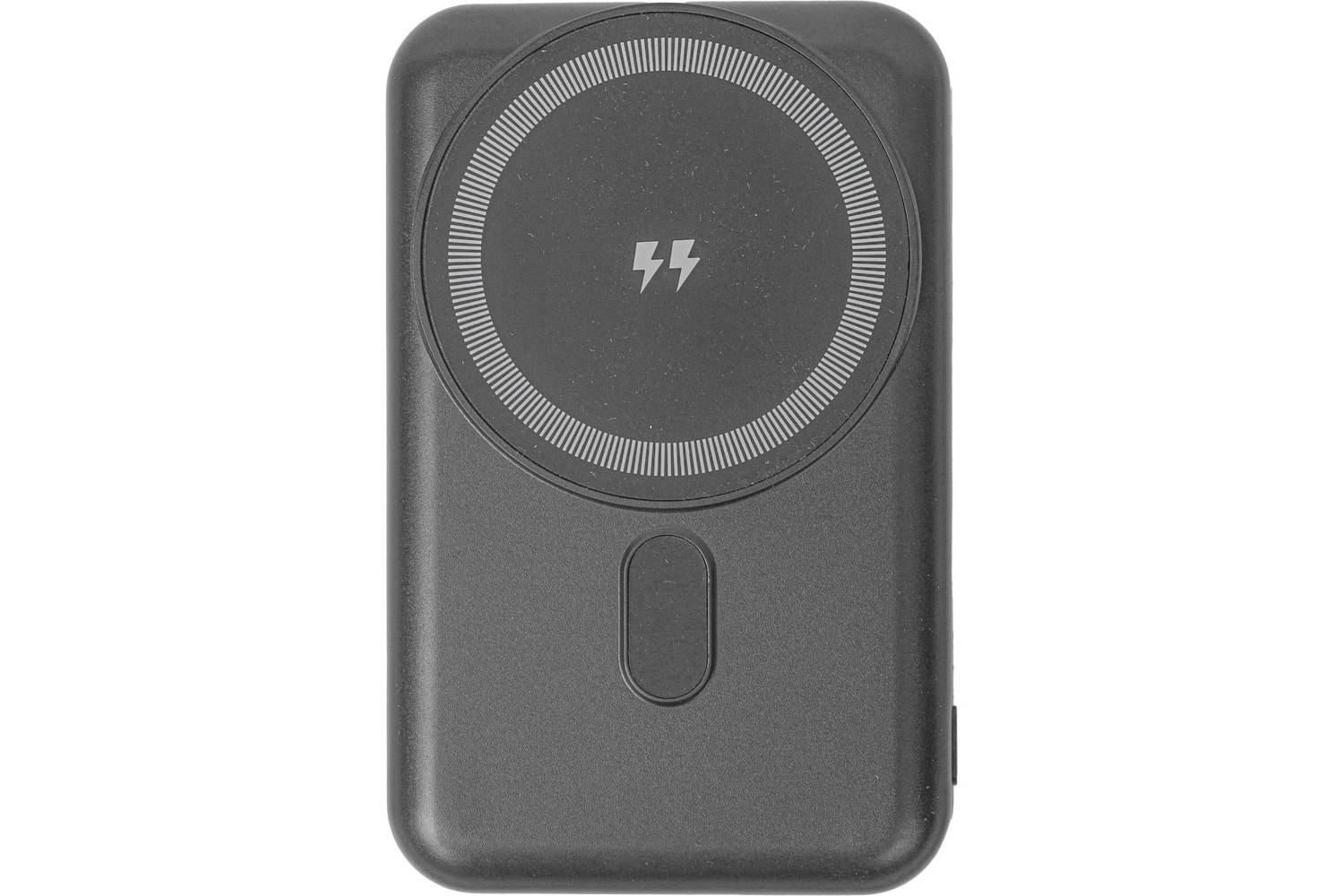 MagSafe Powerbank - PWB-650-S