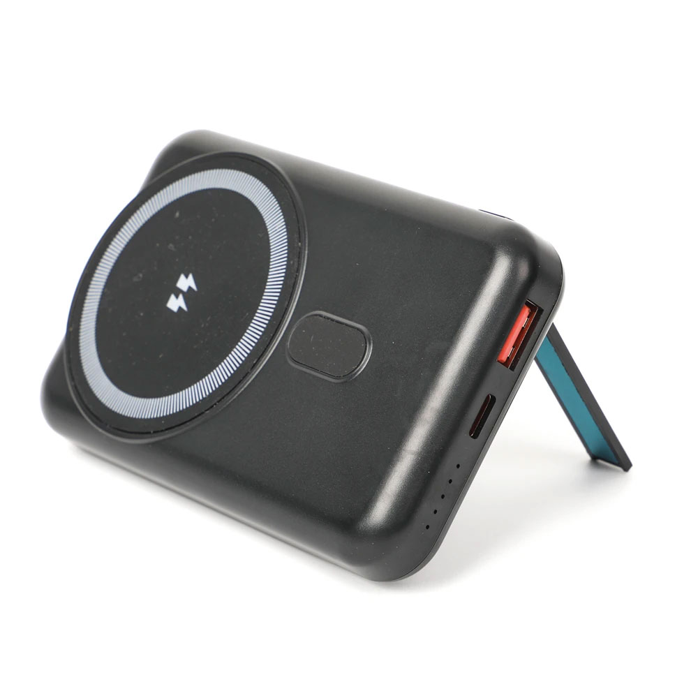 Magsafe Powerbank